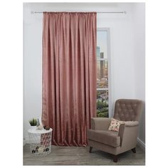 Портьеры Amore Mio RR 32003 на ленте 270 см розовая пудра