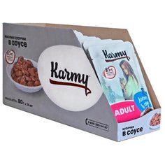 Корм для кошек Karmy с лососем 24шт. х 80 г (кусочки в соусе)