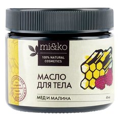 Масло для тела MI&KO Мед и малина, 60 мл