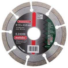 Диск алмазный отрезной 115x22.23 Metabo Promotion 624306000 1 шт.