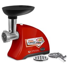 Мясорубка CENTEK CT-1609 красный
