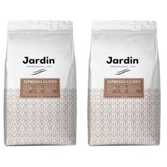Кофе в зернах Jardin Espresso Gusto, арабика, 2 уп. по 1000 г