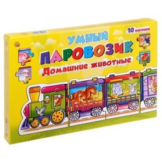 Пазл Рыжий кот Умный паровозик Домашние животные (ИН-4241), 20 дет.