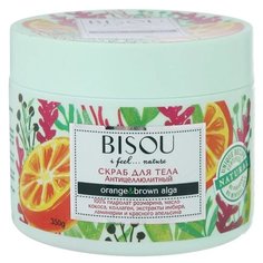 BISOU скраб для тела антицеллюлитный 350 г