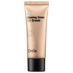 Ottie BB крем Glowing Cover, SPF 25, 40 мл, оттенок: бежевый