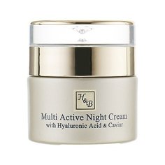Мультиактивный ночной крем для лица с гиалуроновой кислотой Health And Beauty Multi Active Night Cream
