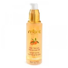 More Beauty Серум для волос с Марокканским маслом, 50 мл