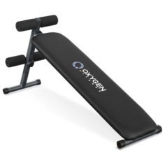 Скамья Oxygen Renton черный/черный