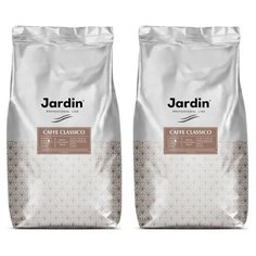 Кофе в зернах Jardin Caffe Classico, арабика/робуста, 2 уп. по 1000 г