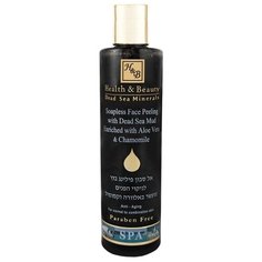 Health & Beauty Пилинг для лица Soapless Face Peeling with Dead Sea Mud Enriched with Aloe Vera & Chamomile 250 мл