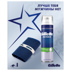 Набор Gillette Лучше тебя мужчины нет
