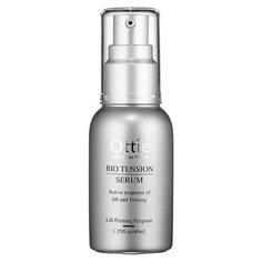 Ottie Bio Tension Serum Подтягивающая лифтинг-сыворотка для лица, 40 мл