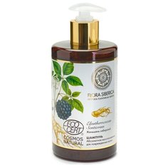 Natura Siberica шампунь Flora Абсолютное восстановление Женьшень Сибирский 480 мл с дозатором