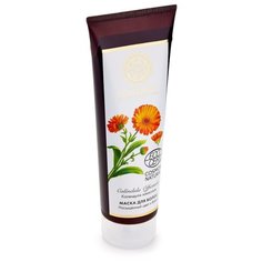 Natura Siberica Flora Siberica Маска для волос «Насыщенный цвет и блеск», 200 мл