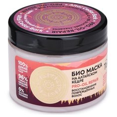 Natura Siberica Doctor Taiga БИО Маска на алтайском кедре Восстановление поврежденных волос, 300 мл