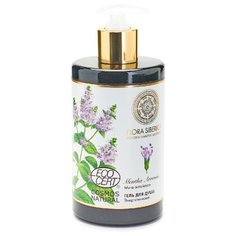 Гель для душа Natura Siberica Flora siberica Мята aлтайская, 480 мл