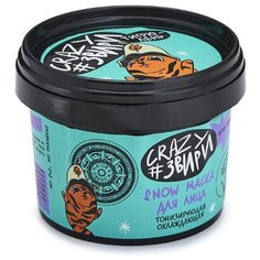 Natura Siberica Crazy #звири Тигрюлень Snow маска Тонизирующая охлаждающая, 100 мл