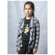 Кардиган Nota Bene размер 140, светло-серый