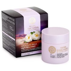 Natura Siberica Natura Kamchatka Ночной крем для лица Интенсивное питание и тонус кожи, 50 мл