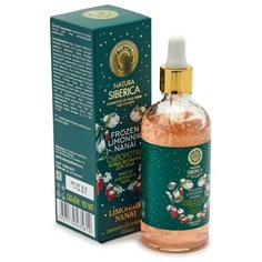 Natura Siberica Frozen Limonnik Nanai Сыворотка Живые витамины для лица Энергия и молодость кожи, 100 мл