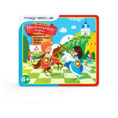 Набор настольных игр Magneticus 4-в-1