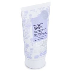 Natura Siberica пилинг для лица нежный Organic Certified Beauty Peeling 150 мл