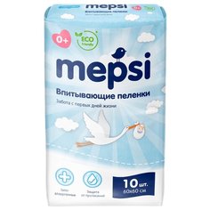 Одноразовые пеленки Mepsi 60х60 10 шт.