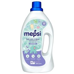 Гель Mepsi для детского белья, 2 л, бутылка