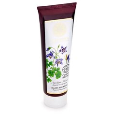 Natura Siberica Flora Siberica Маска для волос «Роскошные и густые», 200 мл