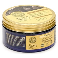 Natura Siberica Tuva Siberica Крем-маска ультрапитательная, 300 мл