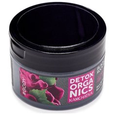 Мыло мягкое Natura Siberica Detox Organics Kamchatka черное, 200 мл