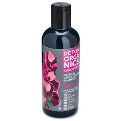 Natura Siberica шампунь Detox Organics Kamchatka для глубокого очищения 270 мл