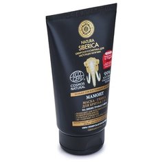 Natura Siberica Маска-глина для бритья 2 в 1 Мамонт 150 мл