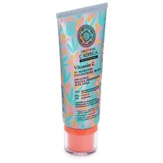 Natura Siberica Oblepikha C-BERRICA экспресс маска-энергетик, 100 мл