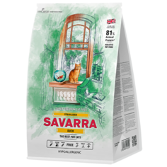 Корм для стерилизованных кошек SAVARRA с уткой 12 кг