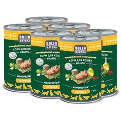 Корм для кошек Solid Natura с курицей 6шт. х 340 г
