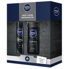 Набор Nivea Ультра