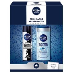 Набор Nivea Заряд чистоты