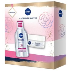 Набор Nivea Красивая кожа