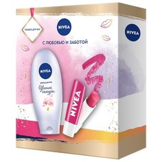 Набор Nivea Фруктовое сияние