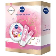 Набор Nivea Кокетливая малинка