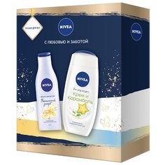 Набор Nivea Ванильный десерт