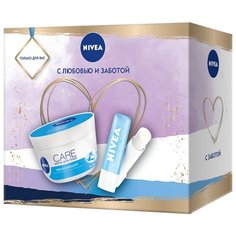 Набор Nivea С любовью и заботой