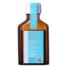 Moroccanoil Средство легкое восстанавливающее для тонких и светлоокрашенных волос, 25 мл