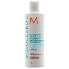 Moroccanoil кондиционер для волос Moisture Repair, 250 мл