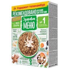 Готовый завтрак Здоровое меню №1 хлопья овсяные с отрубями и топинамбуром, коробка, 200 г