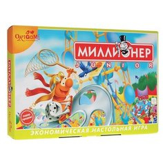 Настольная игра Origami Миллионер Junior