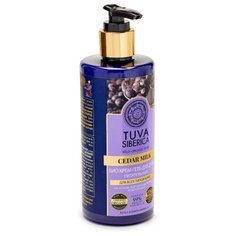 Гель для душа Natura Siberica Tuva Cedar milk, 300 мл