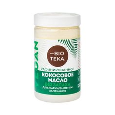 BIOTEKA Масло кокосовое рафинированное без запаха 0.75 л