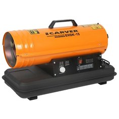 Дизельная тепловая пушка Carver EHDK-15 (15 кВт)